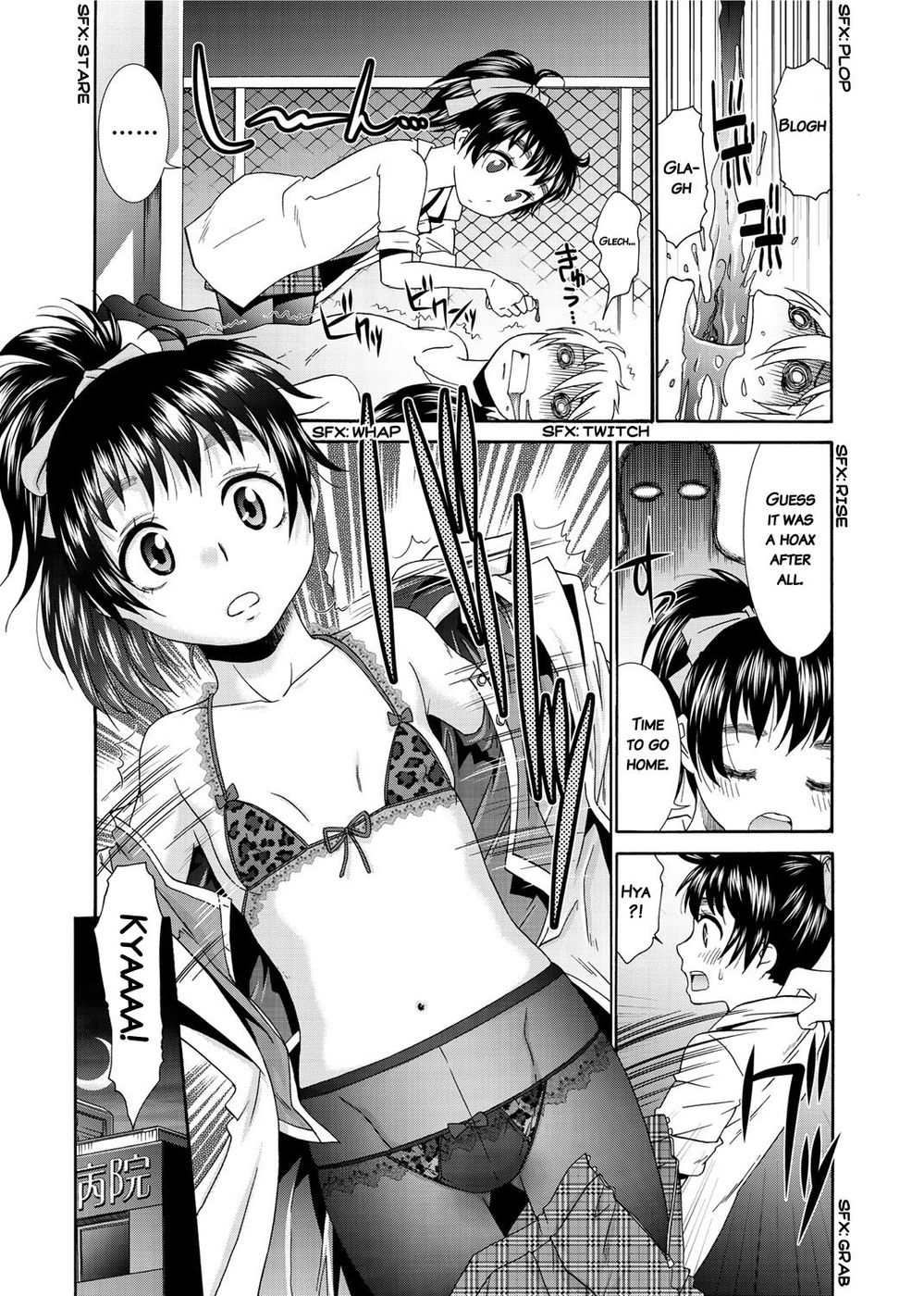 Hentai Manga Comic-Momoiro Nurse-Chapter 5 - Aphrodisiacs de go !!-18